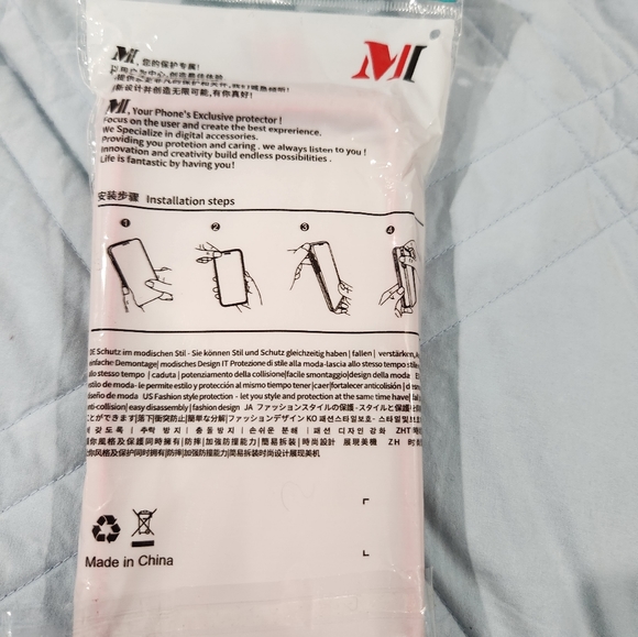 NWT! Red Samsung Galaxy S10e phone case. Still in packaging. - Picture 3 of 4